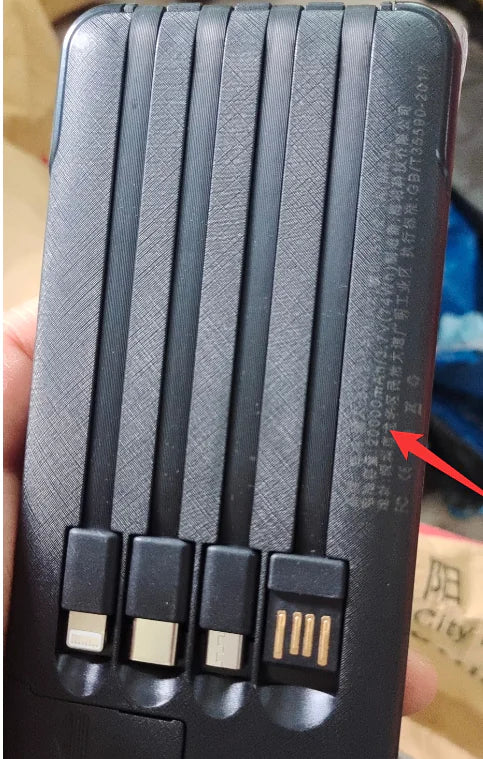20,000mAh Portable Power Bank – Dual USB Charging