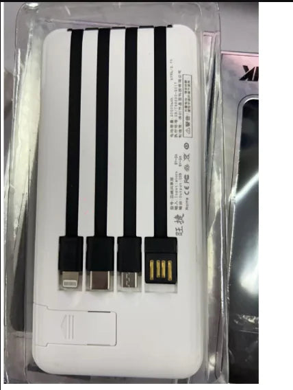 20,000mAh Portable Power Bank – Dual USB Charging